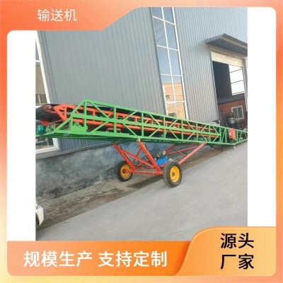 巨恒 小麦 移动式转向输送机 批发 具有较高的可靠性图3