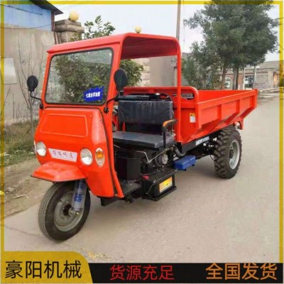 柴油矿用三轮车 农用工程液压自卸翻斗车 装载量大豪阳机械图2