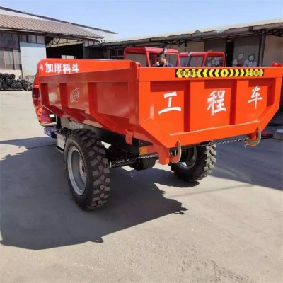 高低速工程自卸柴油三轮车 农用拉料车 全封闭工地三马子图2