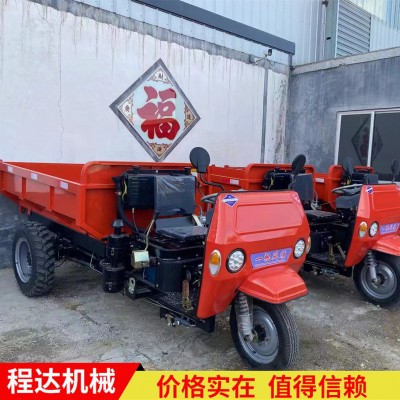 程达 工程三轮车 无棚电打火双梁加固车厢柴油自卸车图4