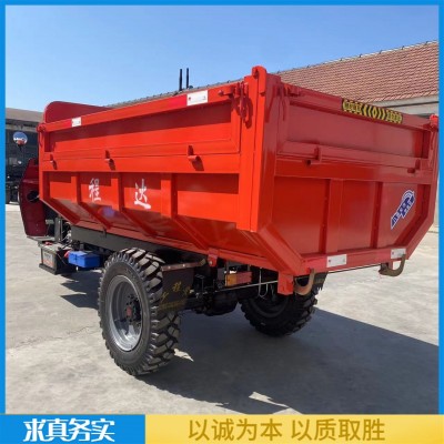 程达 工程三轮车 无棚电打火双梁加固车厢柴油自卸车图2