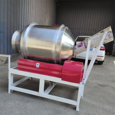 食品粉末搅拌机 实验室小型静音混合机 诚誉不锈钢香料搅料机