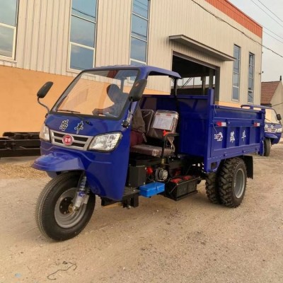 圣成建筑工程拉货运输车 矿用柴油自卸三轮车 25马力带高低速图4