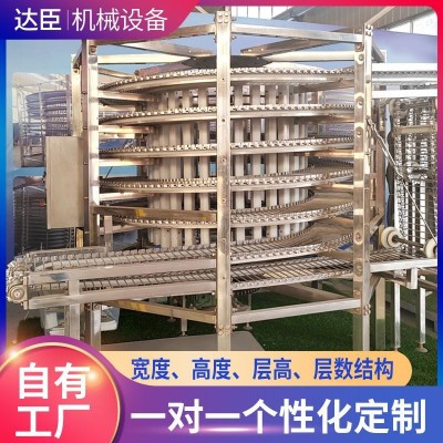 定制螺旋塔输送机油炸烘焙降温冷却流水线转弯不锈钢螺旋输送机图4