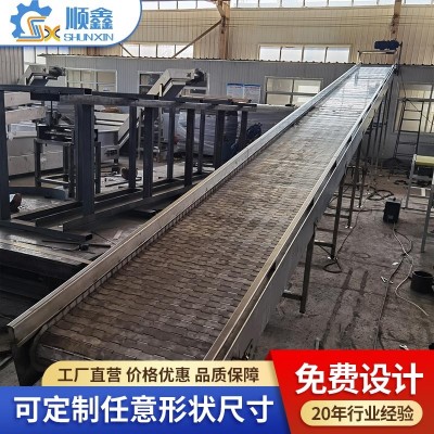 耐高温柔性不锈钢金属链板输送线 顺鑫板链输送机图5