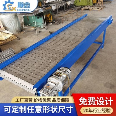 耐高温柔性不锈钢金属链板输送线 顺鑫板链输送机图3