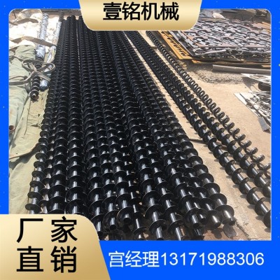 304耐磨绞龙小型不锈钢螺旋叶片定做碳钢锰钢螺旋单片图2