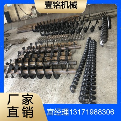 不锈钢螺旋绞龙上料机叶片加厚耐磨无轴成型机搅拌机单片绞龙图2