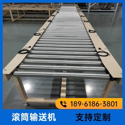 不锈钢动力滚筒输送机滚筒流水线铝型材滚轴输送机重载滚筒线图2