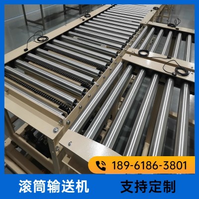 不锈钢动力滚筒输送机滚筒流水线铝型材滚轴输送机重载滚筒线图4