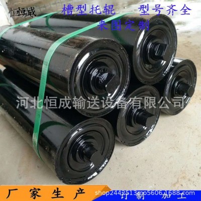 厂家白色尼龙托辊 防水防尘 矿用三联槽型平行托辊缓冲托辊拖轮图4