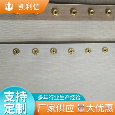 特氟龙输送带 特氟龙微波烘干带PTFE网格输送带批发图4