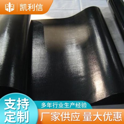 无缝带皮革衬布有缝带贴合机皮带耐高温不粘输送带图2