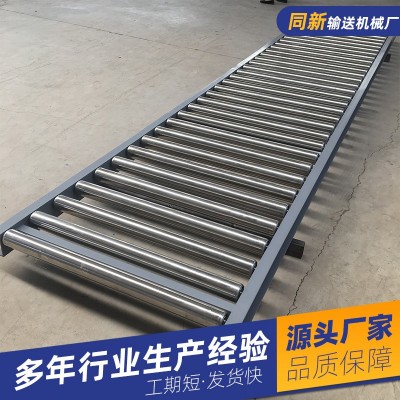 无动力滚筒输送机装卸货分拣滚轴输送线转弯伸缩不锈钢滚筒输送机图2