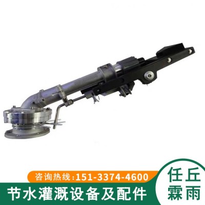 垂直摇臂喷枪 50可调喷灌喷头 农业灌溉自动旋转洒水器图2