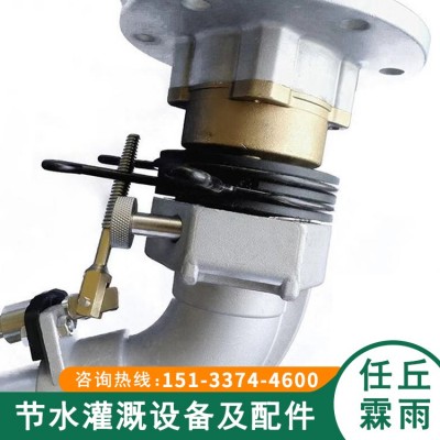 垂直摇臂喷枪 50可调喷灌喷头 农业灌溉自动旋转洒水器图3