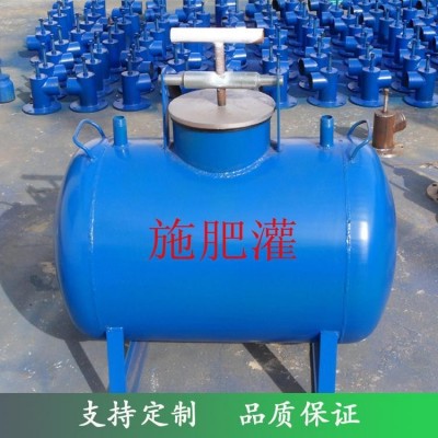 正博节水 智能农用水肥一体化工程滴灌设备 果树施肥罐图2