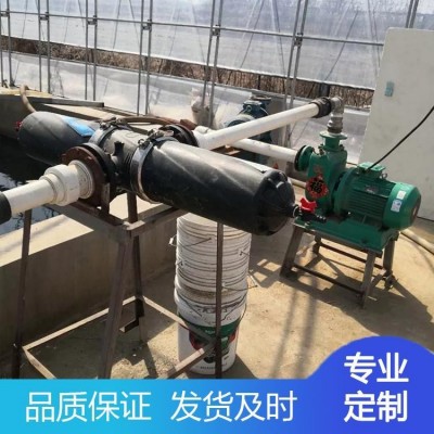 丰沃 全自动 农业灌溉设计施工方案 滴灌喷灌系统 水肥一体化图2