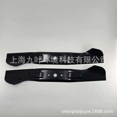 942-04244A草坪车刀片MTD坐骑式汽油割草机配件图4