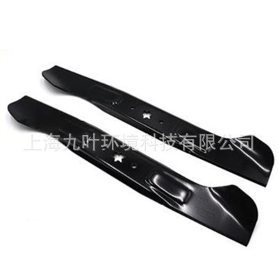 942-04244A草坪车刀片MTD坐骑式汽油割草机配件图5