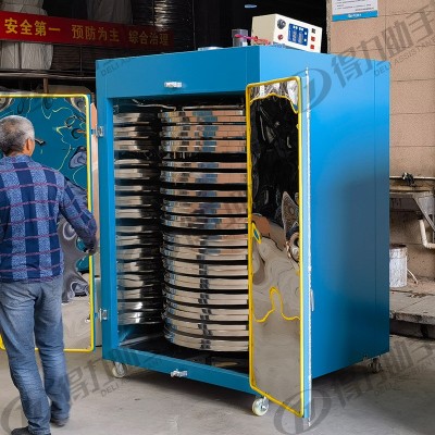 旋转茶叶莲子16层110cm烘干机红茶绿茶乌龙茶毛尖香螺商用烘焙机图2