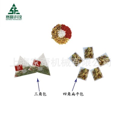 三角袋茶叶包装机 红茶绿茶袋泡茶包装机 花草茶包装机图3