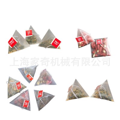 三角袋茶叶包装机 红茶绿茶袋泡茶包装机 花草茶包装机图4