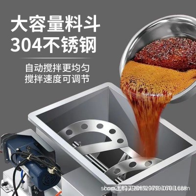 全自动膏体灌装机定量分装机酱料酱油果汁番茄果汁液体包装机图4