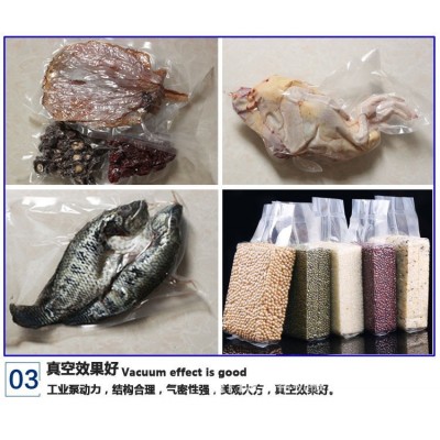 诚众帮米砖真空包装机封口机五谷杂粮肉水果海鲜真空机干湿两用图5