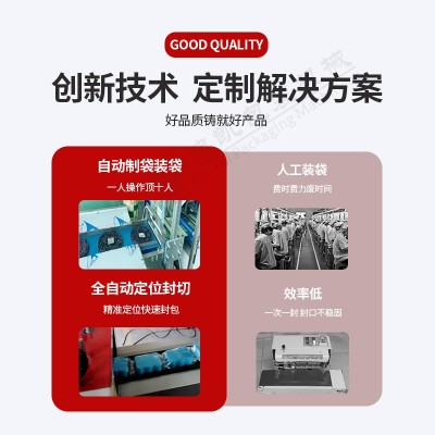 高速糖果包装机压片糖巧克力棒棒糖自动理料薄荷糖奶枣椰枣包装机图5