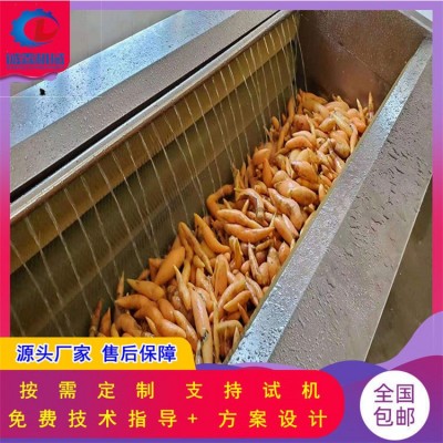 土豆去皮机 根茎类蔬菜清洗去皮切片加工成套设备 马铃薯清洗机图2