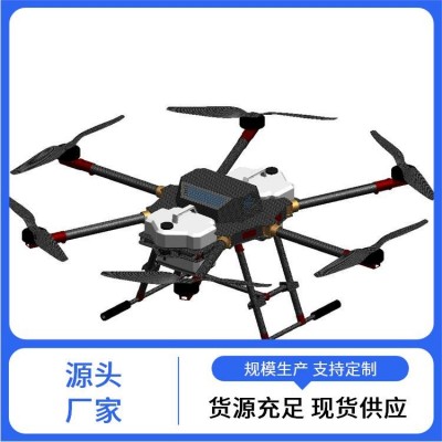专业代工 植保无人机 智飞极农 支持个性化定制