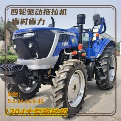 大泵120马力四轮拖拉机 高压共轨变频耕种犁地机 动力强 梭式换档图4