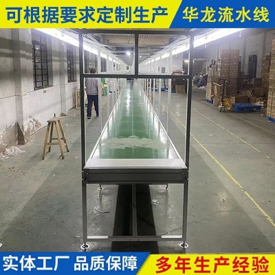 皮带输送机物流分拣线电子车间装配流水线自动化流水线宁波工厂图4