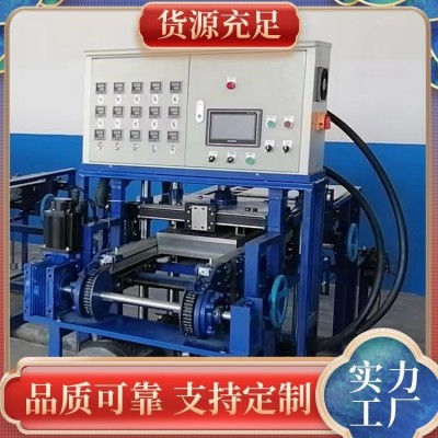 吸塑秧盘机厂家 尺寸525*3 可售卖地全国 早稻育秧 农业适用图4