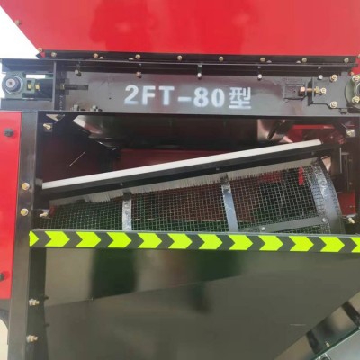 天众农机苗床用土粉碎机 水稻苗床粉土机 筛土机 打土机图4