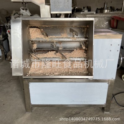 全自动拌馅机双绞龙拌馅机水饺馄饨宠物粮搅拌设备商用肉制品馅料图2