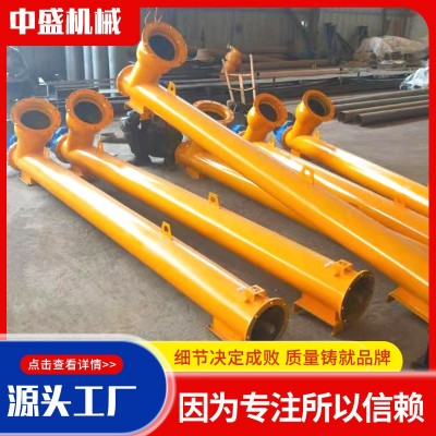 食品行业用不锈钢管链输送机 Z型管链输送设备输送机 管链输送机图3