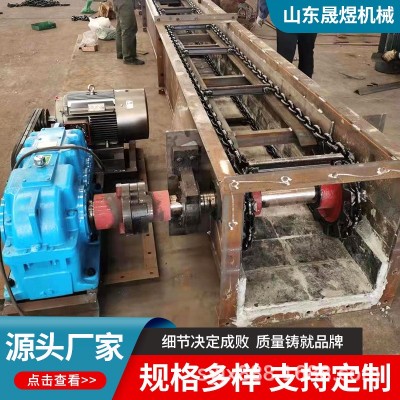 链条式输送机 矿山机械设备重型输送机工业矿用埋式刮板输送机图4