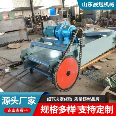 链条式输送机 矿山机械设备重型输送机工业矿用埋式刮板输送机图3