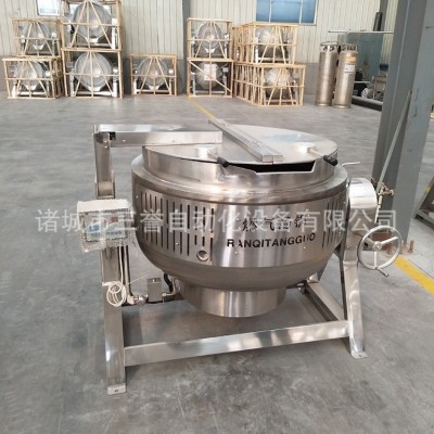 燃烧机加热可倾式夹层锅 自动点火燃气摇摆煮锅 燃气蒸煮锅图3
