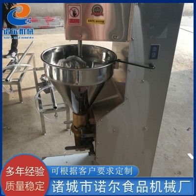 四喜丸子机设备 全自动丸子成型机 不锈钢虾丸丸子成型机设备