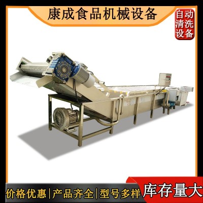橄榄菜清洗机 大中小型地瓜清洗机 连续高压水大姜清洗机康成批发图3