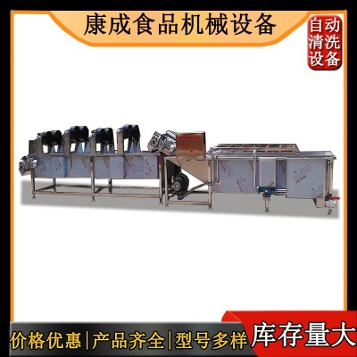 橄榄菜清洗机 大中小型地瓜清洗机 连续高压水大姜清洗机康成批发图5