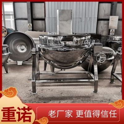 卤菜夹层锅 卤肉夹层锅 蒸煮锅 不锈钢蒸汽加热夹层锅 厂家直供图4