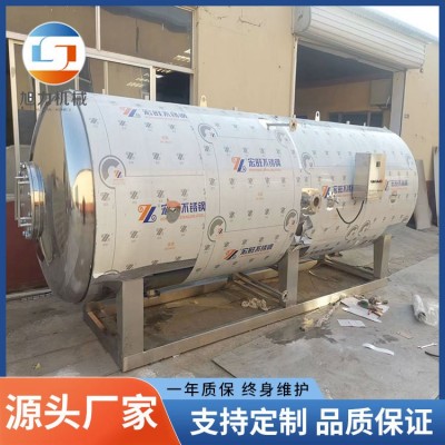 肉类水浴式杀菌设备 大型单层卧式杀菌釜 旭力大型电加热杀菌锅图3