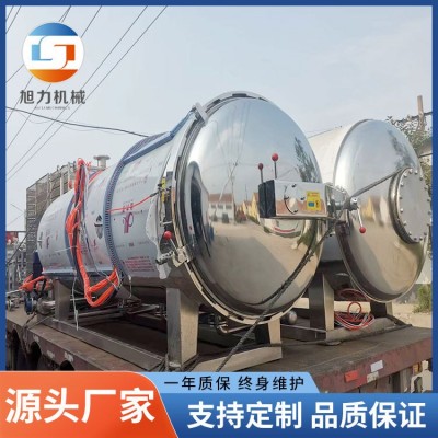 肉类水浴式杀菌设备 大型单层卧式杀菌釜 旭力大型电加热杀菌锅图2