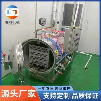 肉类水浴式杀菌设备 大型单层卧式杀菌釜 旭力大型电加热杀菌锅图4
