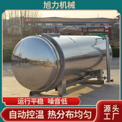 电加热杀菌锅 蒸汽单层高温杀菌锅 旭力机械供应卧式杀菌设备图4
