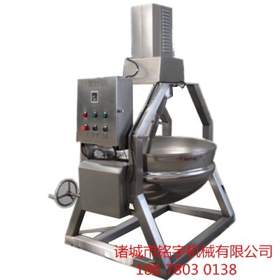 行星搅拌炒锅 半自动火锅底料炒锅 馅料辣椒酱加工设备炒料机图5